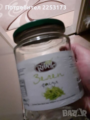 Празни буркани, снимка 2 - Декорация за дома - 39701156