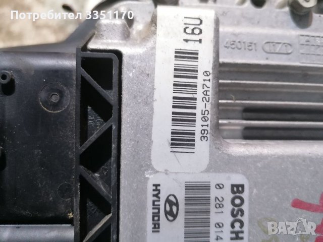 Компютър за двигател на Хюндай И30 1,6 CRDI, снимка 2 - Части - 36972150
