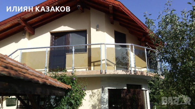 ИЛСИ СТИЛ 08 ЕООД!, снимка 4 - Други инструменти - 52187608