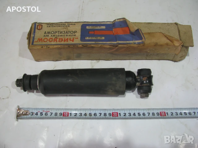  АМОРТИСЬОР ЗАДЕН МОСКВИЧ, снимка 2 - Части - 50596988