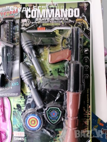 Детски играчки с цени от 4 до 14 лв , снимка 17 - Други - 38414295