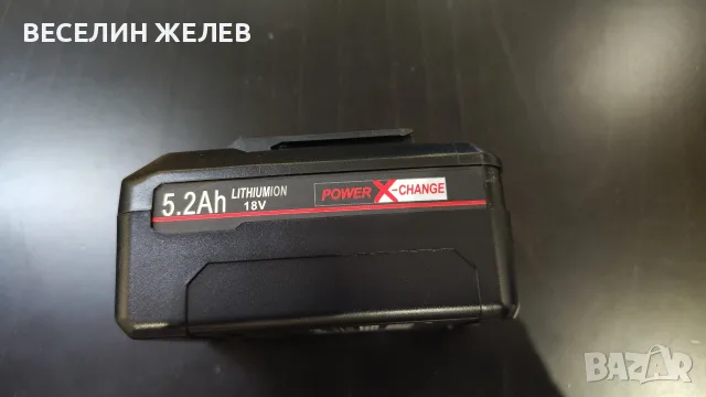 ЧИСТО НОВА Батерия Einhell Power X-Change PLUS 18V 5.2Ah (PXC-5.2), снимка 5 - Винтоверти - 55769896