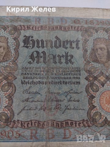 Райх банкнота - Германия - 100 марки /  1920 година - 17963, снимка 2 - Нумизматика и бонистика - 31031303