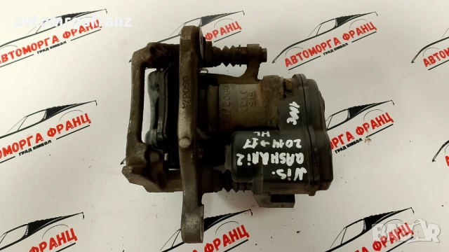 32353311C ЗАДЕН ЛЯВ СПИРАЧЕН АПАРАТ ЗА NISSAN QASHQAI 2014-2017г., снимка 2 - Части - 53272081