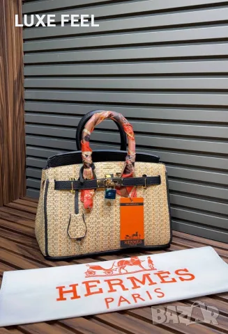 Hermes ✨Дамски Чанти , снимка 8 - Чанти - 56362388