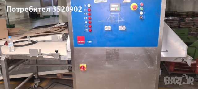 Машина за кроасани Fritch