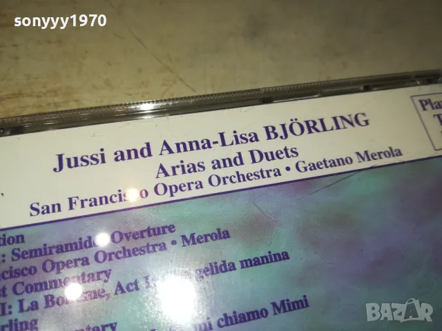 jussi and anna-lisa cd 2103251545, снимка 14 - CD дискове - 49586010