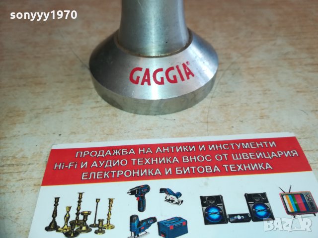 gaggia-тъпкачка за кафемашина 1202211359, снимка 7 - Кафемашини - 31786289