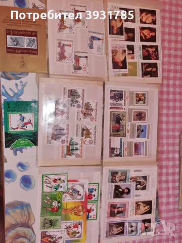 Пощенски марки , снимка 12 - Филателия - 47312454