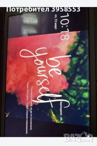 таблет Samsung galaxy tab pro 8.4” SM - T 325 , 16 GB sim, снимка 8 - Таблети - 52126787