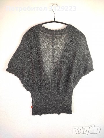 Object sweater M, снимка 5 - Суичъри - 37738010