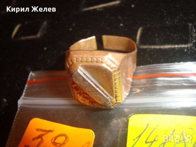 СТАРИНЕН ДЪЛБОКО ПОЗЛАТЕН МАЙСТОРСКИ МЪЖКИ ПРЪСТЕН БРОНЗ и СРЕБРО РЪЧНО ОРНАМЕНТИРАН РЯДЪК 14184, снимка 5 - Пръстени - 30700889