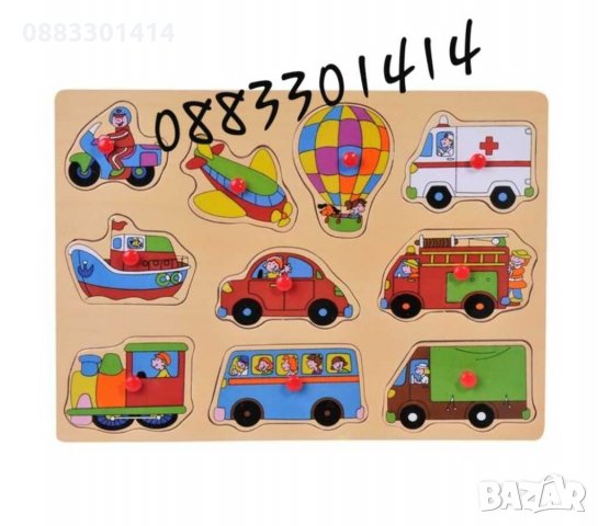Дървен пъзел числа, автомобили , снимка 3 - Образователни игри - 30766435