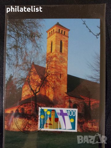 Немска Поща 1990 - Карта Максимум