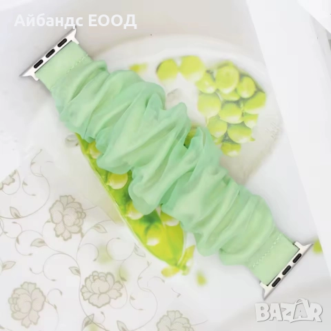 Каишки Scrunchie / Hair Band за Apple Watch ULTRA/SE/11/10/9/8/7/6/5/4, снимка 8 - Каишки за часовници - 49407530