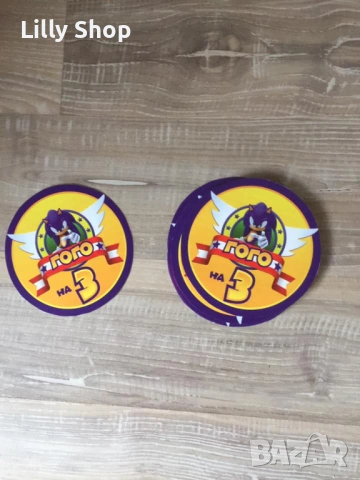 Покани, банер за рожден ден, Соник  / Sonic, снимка 3 - Декорация - 53186785