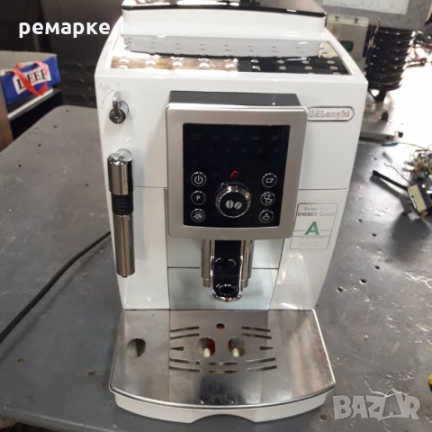 кафемашина бош 300.на части, снимка 3 - Кафемашини - 31276635