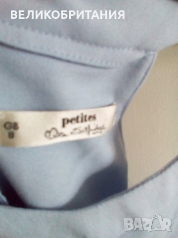 Дамска рокля от Англия на Miss Selfidges  293, снимка 2 - Рокли - 29493662