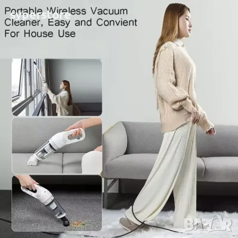 Прахосмукачка на батерии, за колата и за дома Digital One SP01004 jb-168, мощна прахосмукачка, много, снимка 8 - Прахосмукачки - 49316522