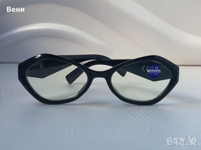 Модерни дамски диоптрични очила /+1.00 - +3.00 /, снимка 2 - Слънчеви и диоптрични очила - 52592285