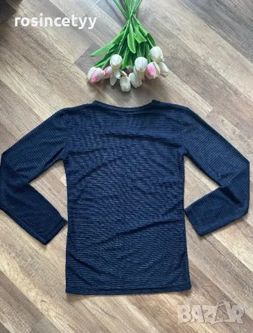 синя блузка