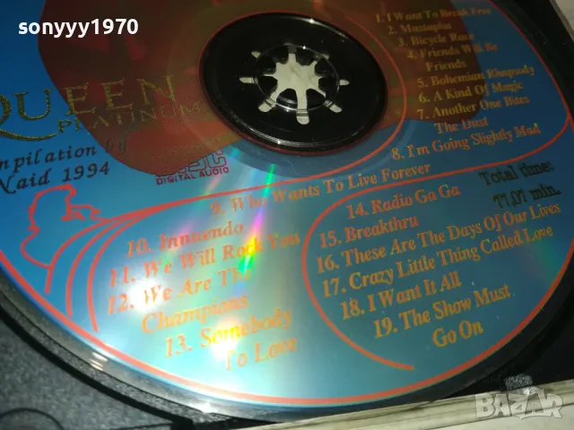QUEEN PLATINUM-CD 2303251043, снимка 6 - CD дискове - 49603305