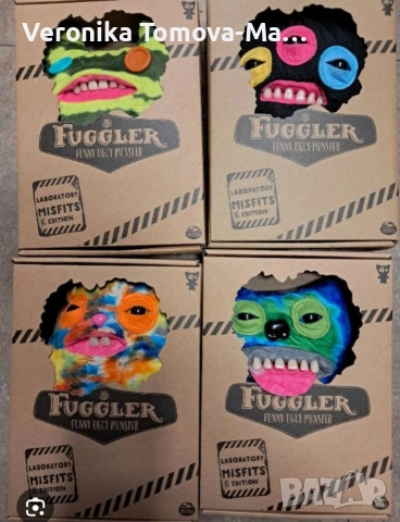 Fuggler играчка 25см