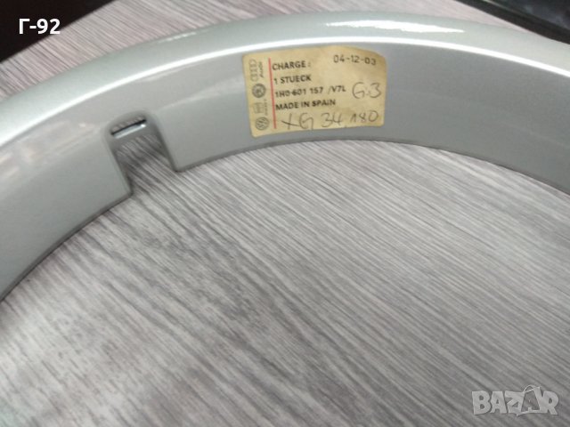 1H0601157,V7L,*NEU*VW оригинален пръстен с капачка на главината 13 инча, снимка 2 - Части - 32136672