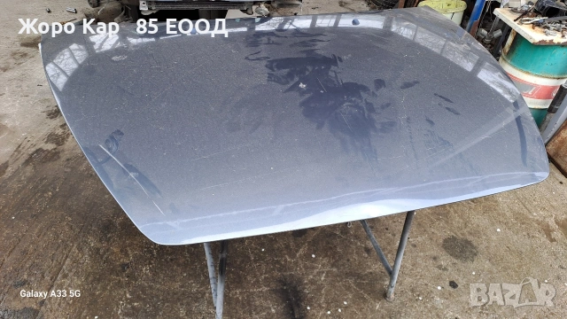 Преден капак за Волво Ц30 2006- 2013г, снимка 2 - Части - 54022091