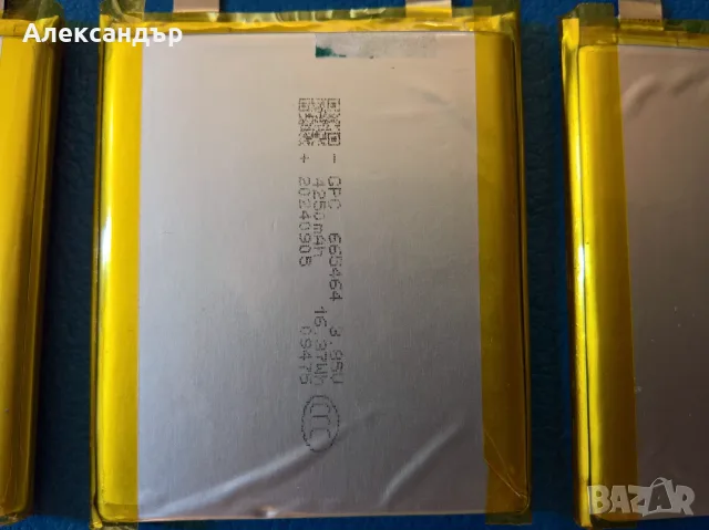 6 броя литиево-йонни клетки 3.85V, 4250mAh, модел 665464, произведени 2024г., снимка 2 - Батерии за лаптопи - 56067500