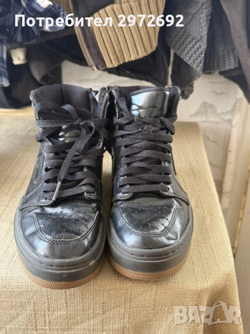 Nike Air Jordan 