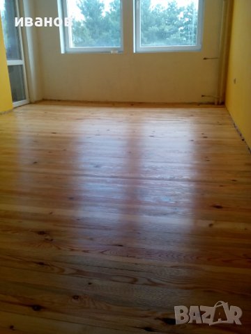 Циклене на паркет,безпрашно,лакиране,редене., снимка 16 - Други ремонти - 9603361