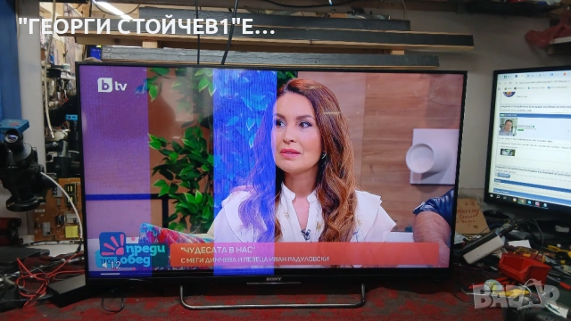 KDL-43W808C  1-980-805-31  V430FWM01  T550HVN08.2  15STM6S-ABC02