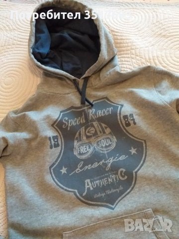 Спортен екип , суичър , долнище , анцунг 152 / 158, снимка 8 - Детски анцузи и суичери - 38539088