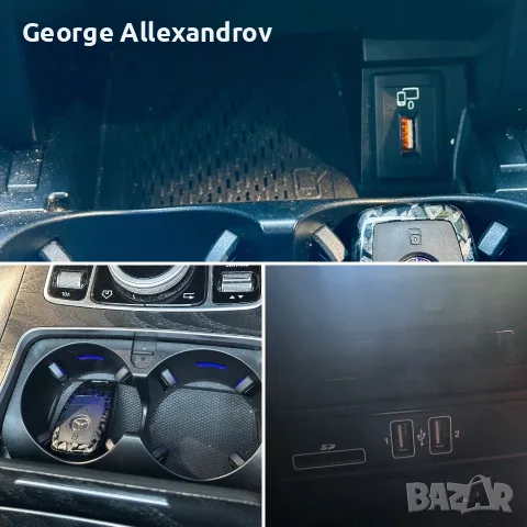 Mercedes C220/194ps/9g tronic/facelift/digital/ambient/multibeam, снимка 16 - Автомобили и джипове - 55977860