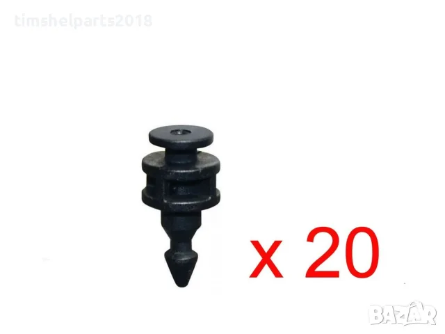 20 броя Държач, задни светлини за MERSEDE Sprinter 2006-2018, VW Crafter 2005-2017,