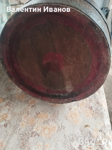 буре за ракия 