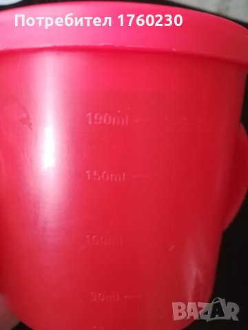 Ново Шише Philips Avent със сламка и Canpol, снимка 8 - Прибори, съдове, шишета и биберони - 38081185