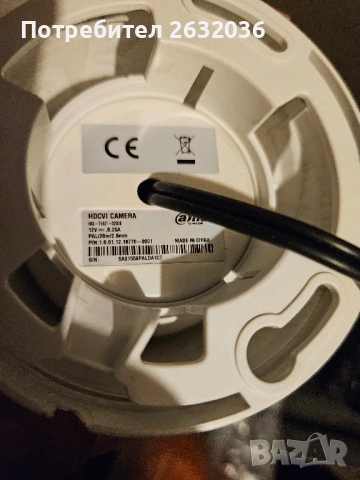 Продавам две камери, снимка 5 - Комплекти за видеонаблюдение - 51786196