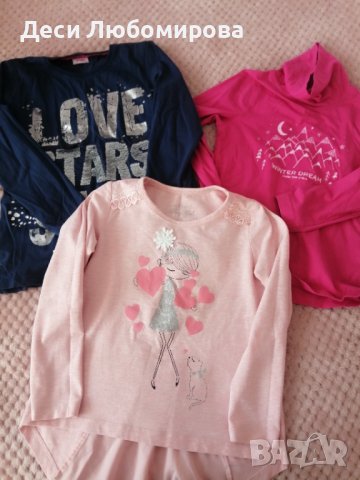 Дрешки за момиче 116, снимка 6 - Други - 42173153