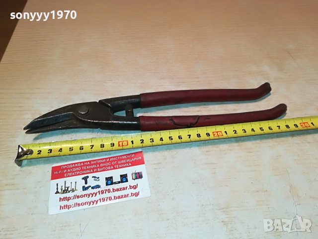 НОЖИЦА ЛАМАРИНА ЧЕРВЕНИ ДРЪЖКИ 2505221307