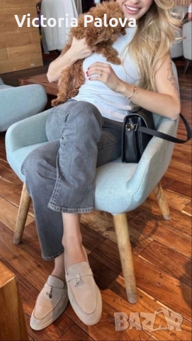 Скъпи обувки мокасини LILIENFELS Германия