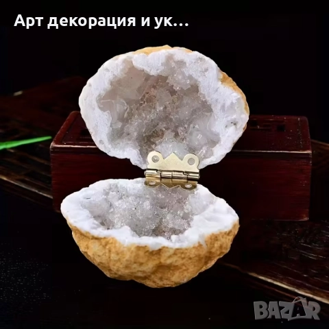 Кутийка  за сватбени халки