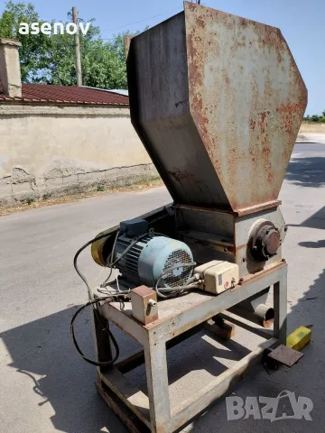 мелница за пластмаса