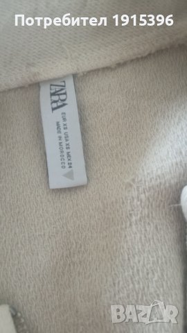 Дамско яке на Зара, снимка 4 - Якета - 42311810