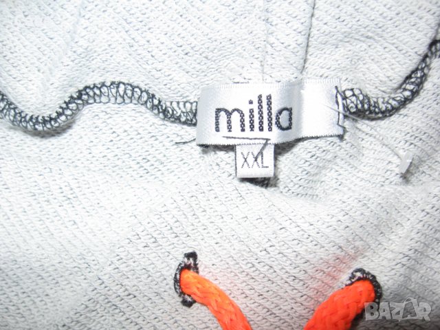 Спортно долнище MILLA  дамско,2ХЛ