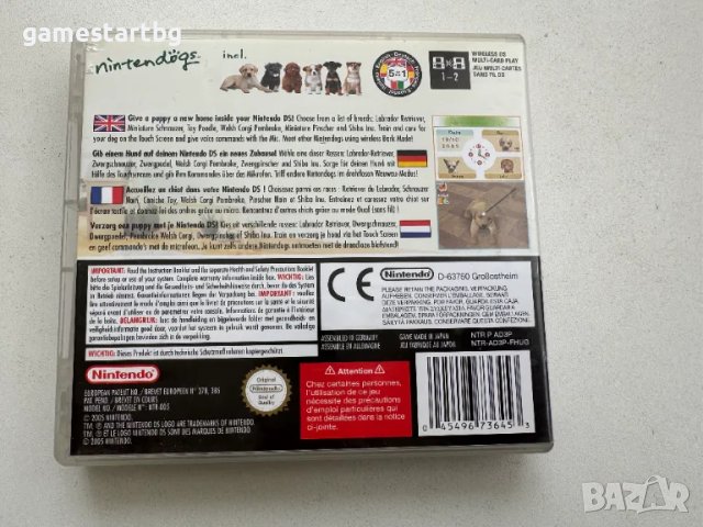 Nintendogs: Labrador And Friends за DS, снимка 2 - Игри за Nintendo - 49337422