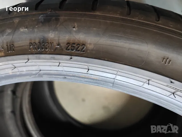 4бр.летни гуми 275/35/22-315/30/22 Pirelli спорт пакет, снимка 5 - Гуми и джанти - 49607759