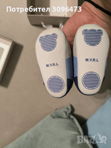 Бебешки обувки Mayoral newborn (НОВИ), снимка 4 - Други - 51955241