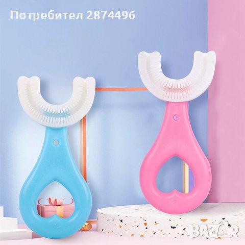 3694 U-образна силиконова четка за зъби за деца, снимка 17 - Други - 37875882